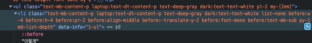 plugin example